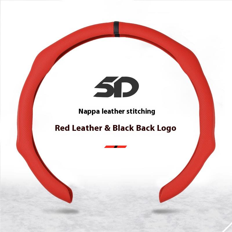 Premium Nappa Leather Wheel Cover